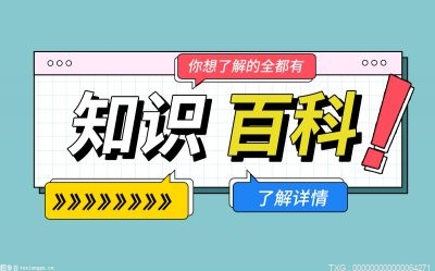 奇异果app：什么是品牌擢升？擢升品牌气象的道理(图1)