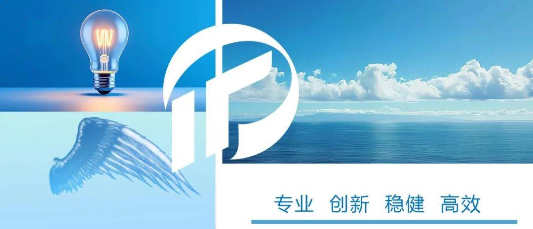 奇异果app：品牌升级 图扑物联正式启用新LOGO(图1)