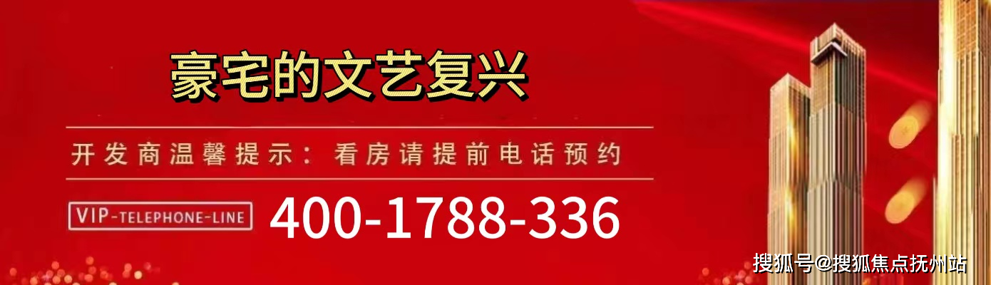 奇异果app：深业·深安上居-深业·深安上居(上海嘉定)首页网站-代价-户型-容积率-小区情况(图1)