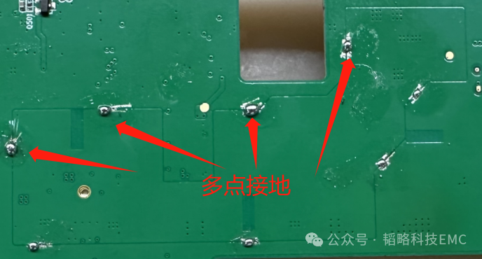 奇异果app官网下载：电途PCB的地平面打算对EMI的影响(图5)