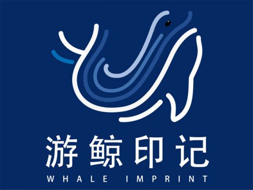 奇异果app官网下载：用计划擢升品牌气象 他们正在一品威客平台随时待命(图2)