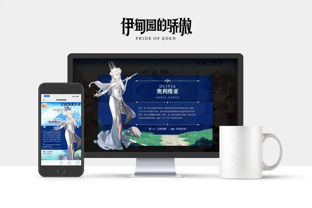 奇异果app官网下载：策画师必备平面策画的排版窍门！(图4)