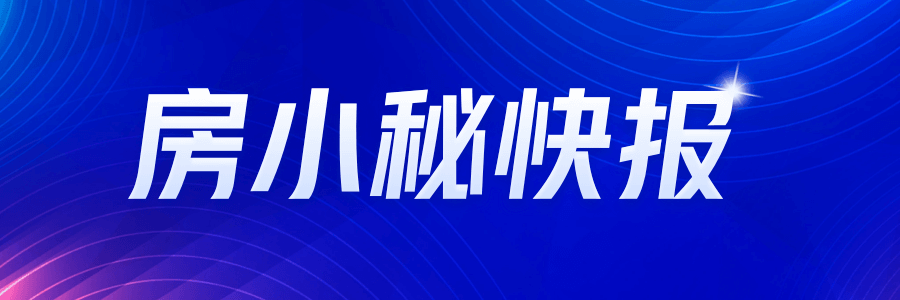 奇异果app：麦当劳面对环球危殆！品牌局面与股价双跌底细何解？(图1)